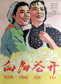 wwwww黄色